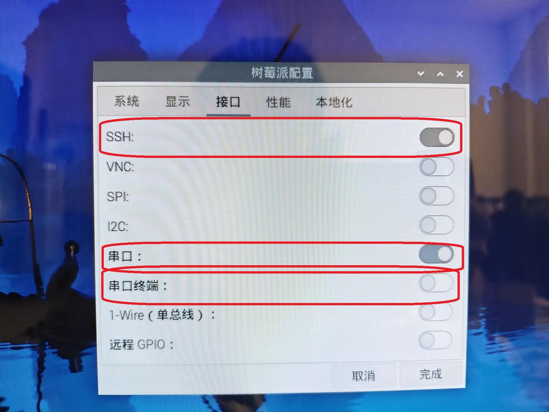 这是图片